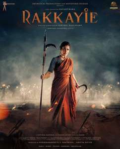 Rakkayie - Backdrops