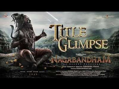 Nagabandham - The Secret Treasure - Backdrops