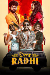 Dear Radhi - Backdrops