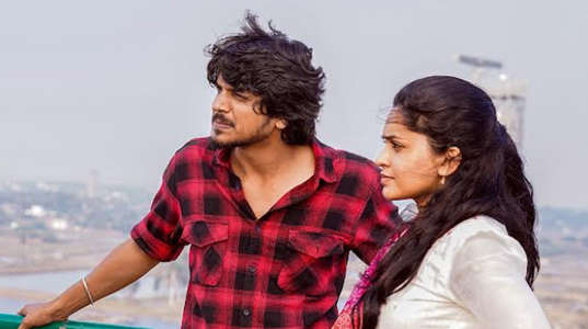 Godari Gattupaina - Backdrops