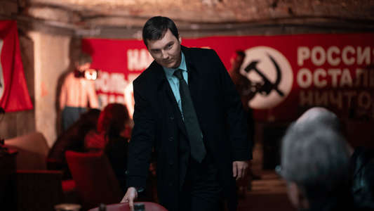 The Wizard of the Kremlin - Backdrops
