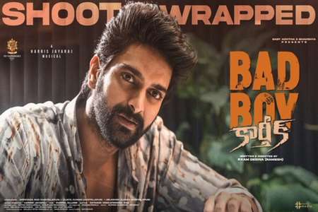 Bad Boy Karthik - Backdrops