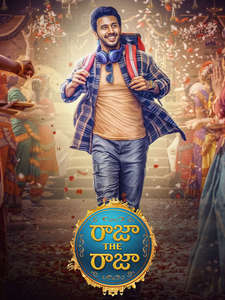 Raja The Raja - Backdrops
