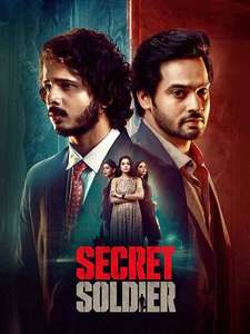Secret Soldier - Backdrops