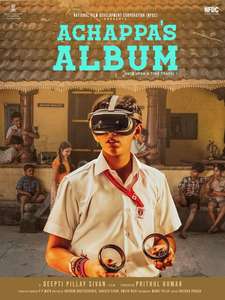 Achappa's Album - Backdrops