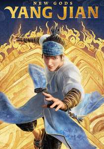 New Gods: Yang Jian - Backdrops