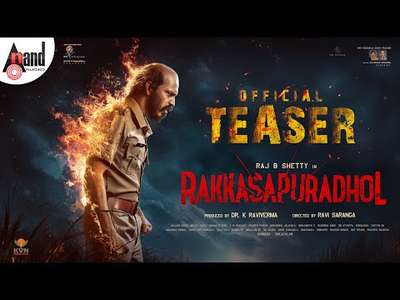 Rakkasapuradol - Backdrops