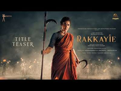 Rakkayie - Backdrops