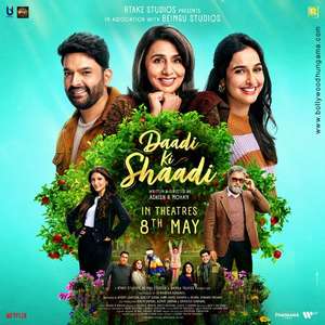 Daadi Ki Shaadi - Backdrops
