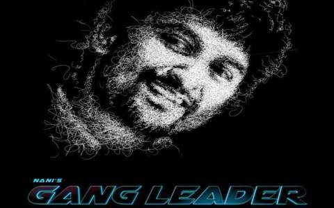 Gang Leader - Backdrops