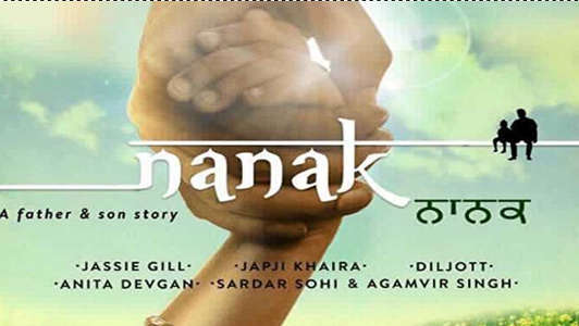 Nanak - Backdrop