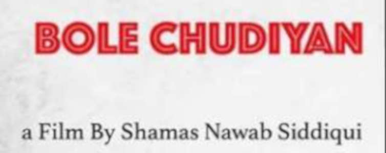Bole Chudiyan - Backdrop