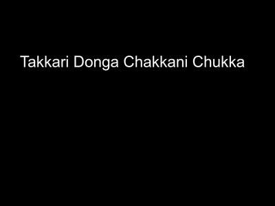 Takkari Donga Chakkani Chukka - Backdrop
