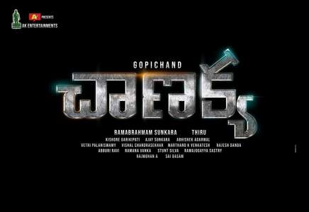 Chanakya - Backdrops