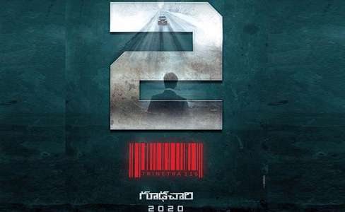 Goodachari 2 - Backdrops