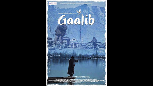 Gaalib - Backdrop