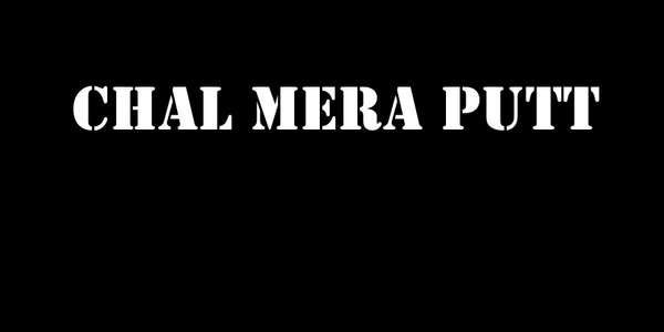 Chal Mera Putt - Backdrop