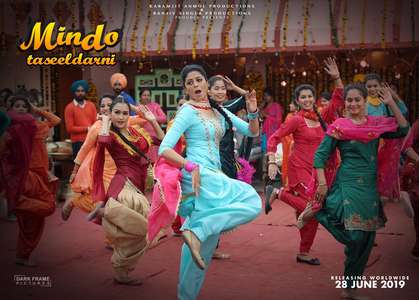 Mindo Taseeldarni  - Backdrop
