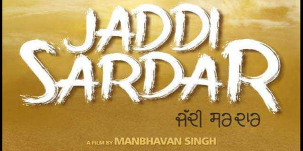 Jaddi Sardar - Backdrop