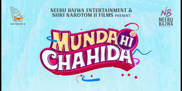 Munda Hi Chahida - Backdrop