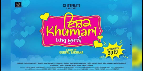 Ishq Khumari - Backdrop