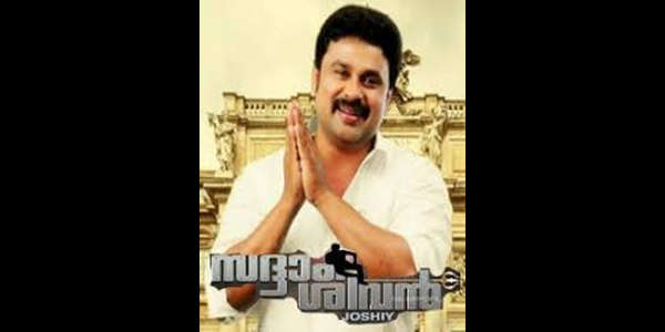 Saddam Sivan - Backdrop