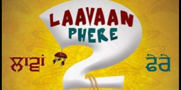 Laavaan Phere 2 - Backdrop
