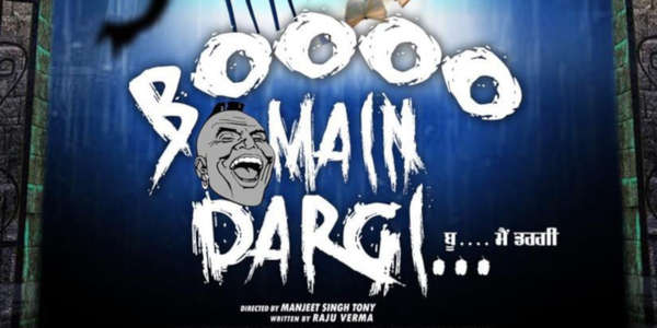 Boooo Main Dargi - Backdrop