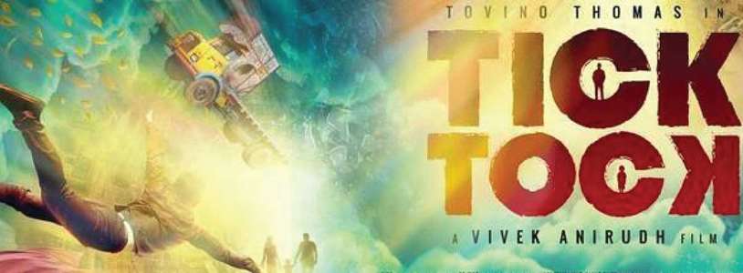 Tick Tock - Backdrop