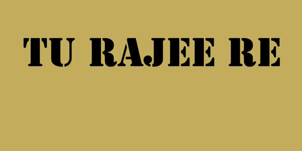 Tu Rajee Re - Backdrop