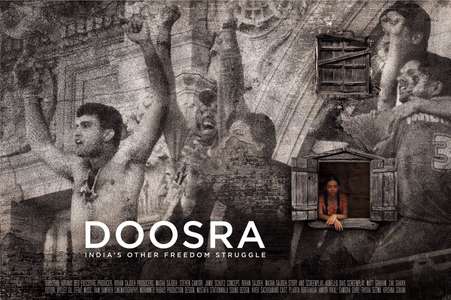 Doosra - Backdrops