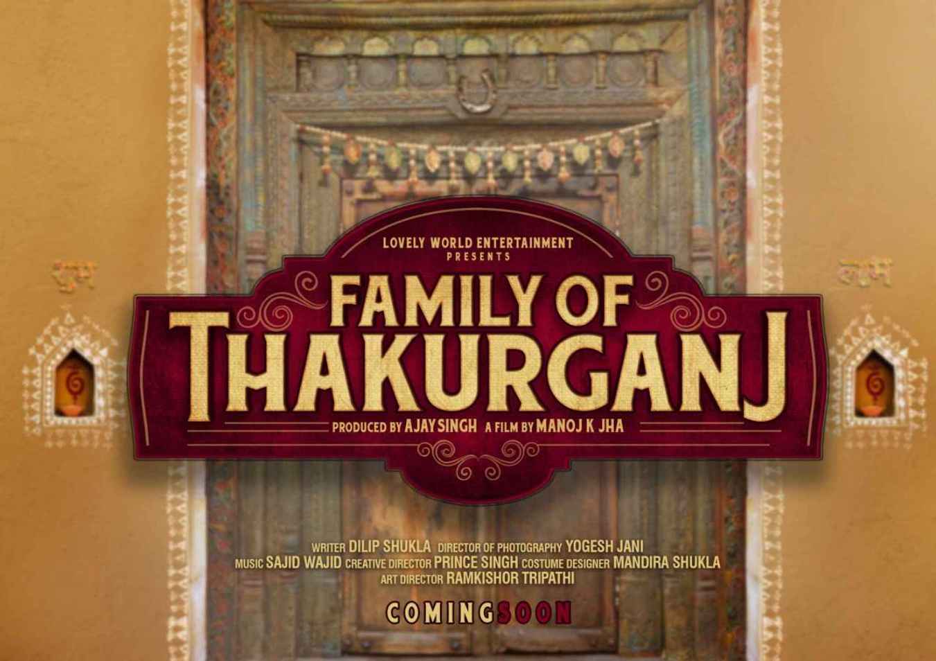 Family Of Thakurgunj