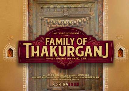 Family Of Thakurgunj - Backdrop