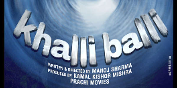 Khalli Balli - Backdrop