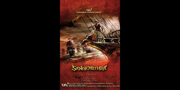 Sangamithra - Backdrops