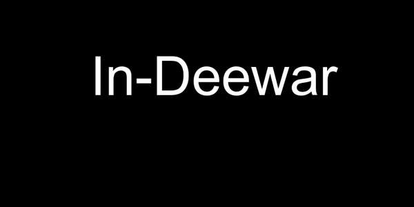 In-Deewar - Backdrop