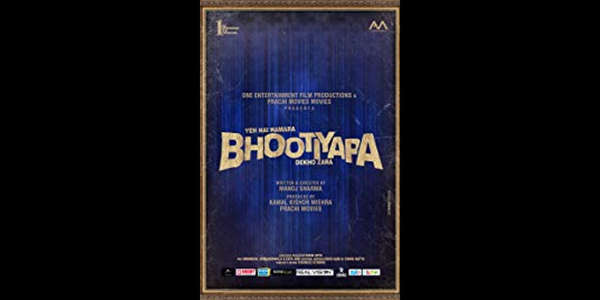Bhootiyapa - Backdrop