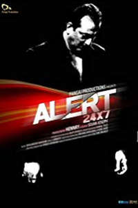 Alert 24X7 - Backdrop