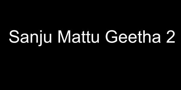 Sanju mattu geetha 2 - Backdrop