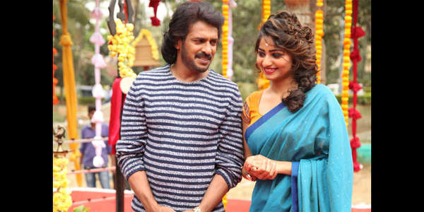 Uppi Rupee - Backdrop