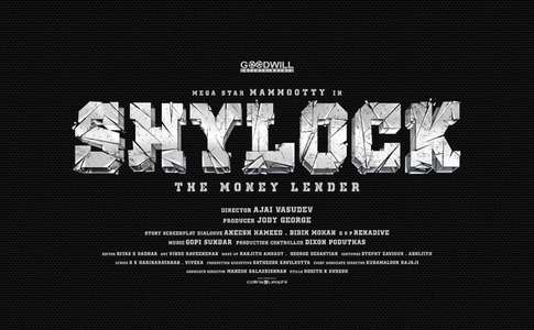Shylock - Backdrop