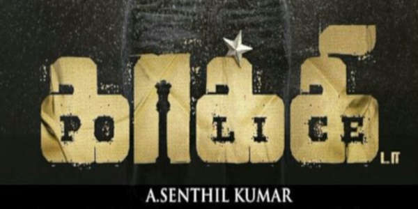 Kha Khee - Backdrop