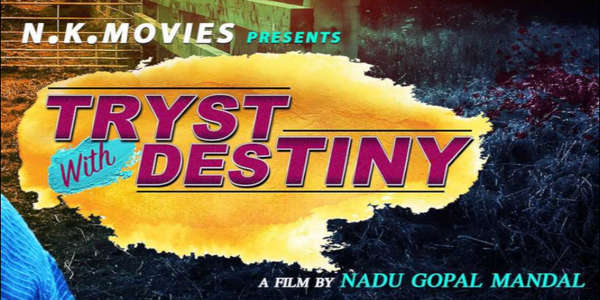 Tryst with Destiny - Backdrop