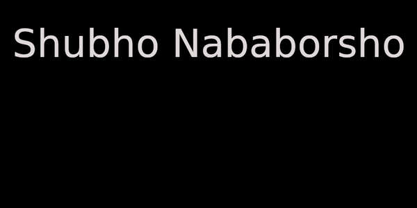 Shubho Nababorsho - Backdrop