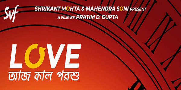 Love Aaj Kal Porshu - Backdrops