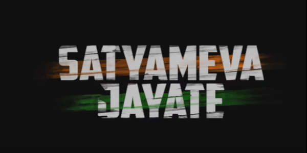 Satyameva Jayate  - Backdrop