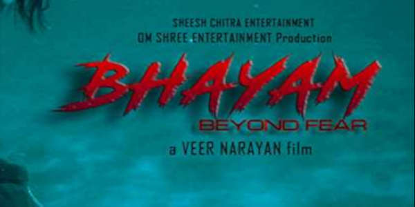 Bhayam - Backdrop