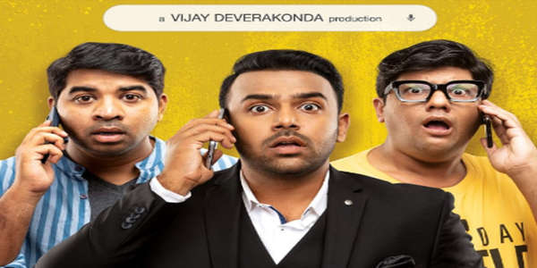 Meeku Maathrame Chepta - Backdrops
