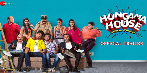 Hungama House - Backdrop