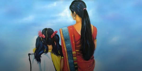Bajaaba - The Daughter - Backdrop